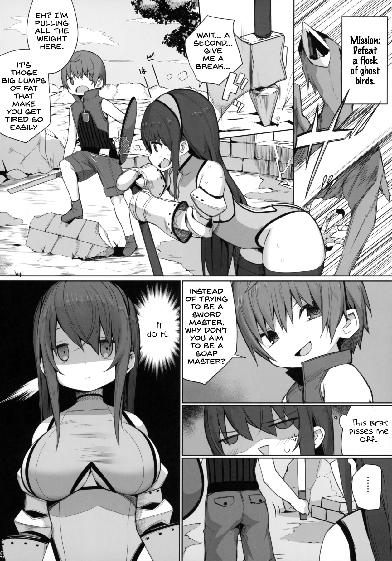 Hentai Manga Comic-Naughty Older Sister For a Cheeky Shota!-Read-5